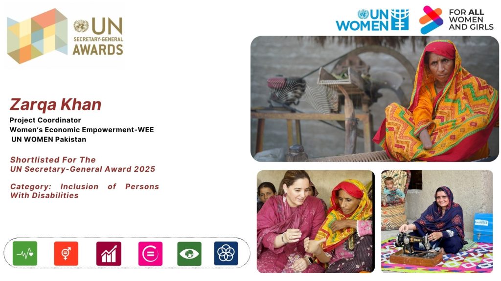 Zarqa being nominated for the United Nations Secretary-General Awards 2025.